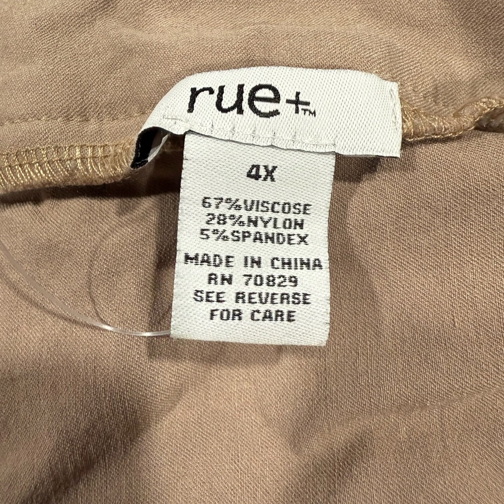 Cream Pleated Mini Skirt - Picture 4 of 4